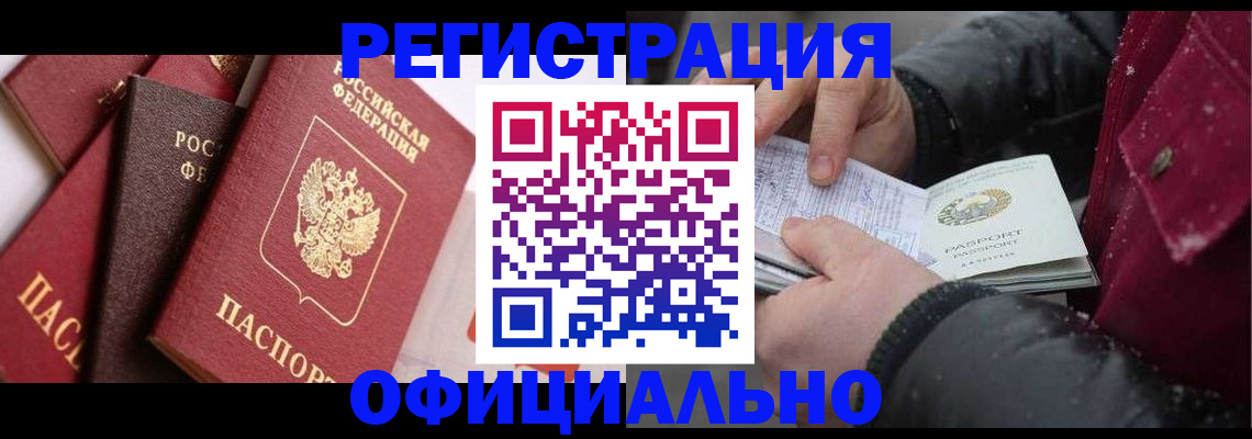 форма 3 в Тихвине